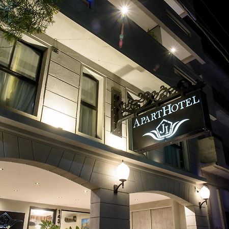 Apart Hotel Jorge I Сантяго дел Естеро Екстериор снимка